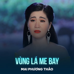 Vùng Lá Me Bay