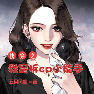 第1831集 是那些打火机-小酷说书