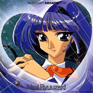 吉田小南美 - せつなくて (悲伤)