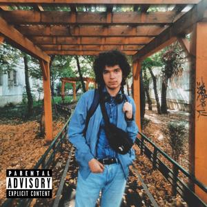 Interviu (feat. Kraco) (Explicit)