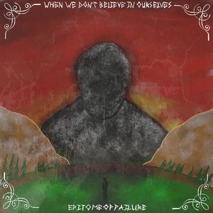 On My Own (feat. popularreject) (Explicit)