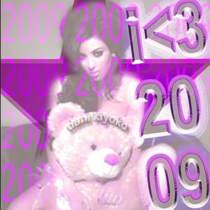 break the rules (Explicit)