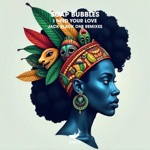 I Need Your Love (Jack Black One Remix)