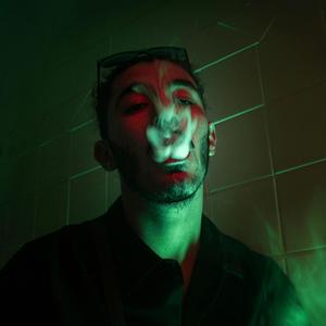 Laisse tomber(feat. Ion K) (Explicit)