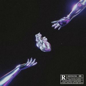 La distanza (feat. DoR3 & A.Lprod) (Explicit)