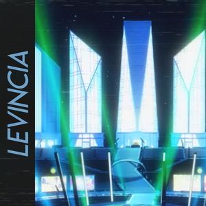 Levincia