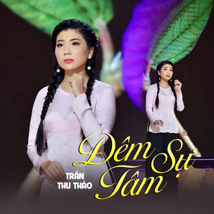 Đêm Tâm Sự