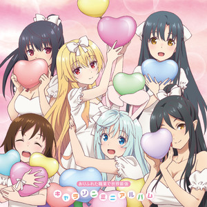 金色に染まる夜明け