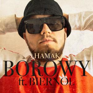 HAMAK (Explicit)