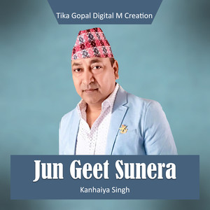 Jun Geet Sunera