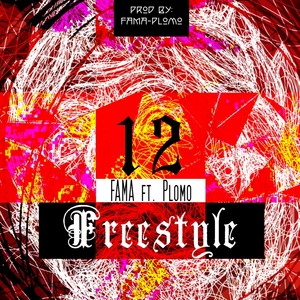 Freestyle (feat. Plomo LB) (Explicit)