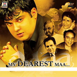 Tere Honton Ko Salaam