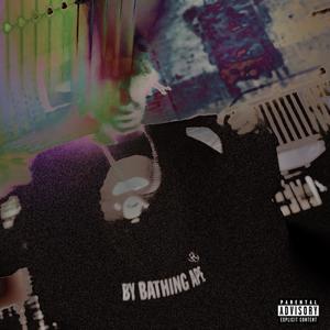 Busta Pack (feat. McLane & 803J) (Explicit)