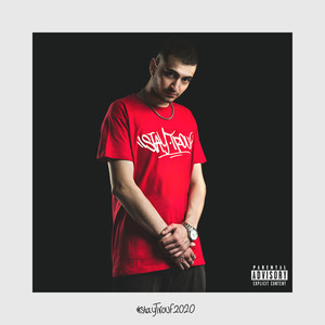 Me Thimithikes (Explicit)