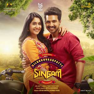 Mayakkadha (From 