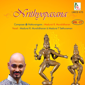 Aadum Mayil - Varnam - Ragam Suddha Dhanyasi-Talam Adi