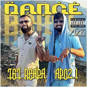 Dance (Explicit)