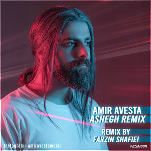 Ashegh (Remix)