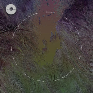 Vestigia Mentis (Solma Remix)