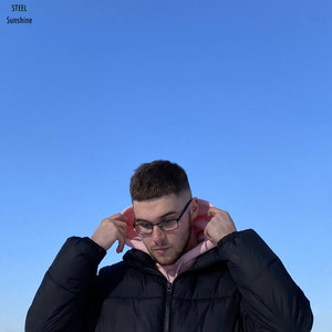 Филин (Explicit)