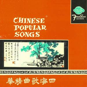 春风春雨