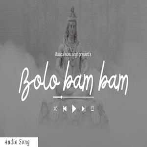 Bolo bam bam (feat. Mahashay)