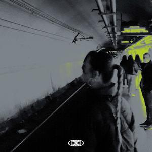 DON'T KNOW (Explicit)