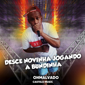 Desce Novinha Jogando a Bundinha (Explicit)