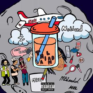 New 2 IT (feat. King Gino, PM & JaeOne) (Explicit)