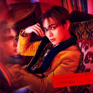 はじめてのチュウ (初吻) (Bonus Track)