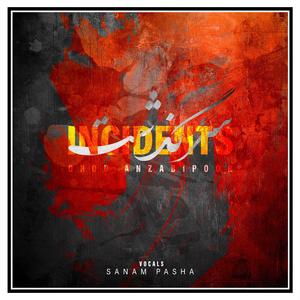 The City (feat. Sanam Pasha)