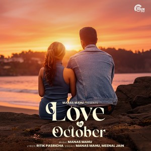 Saanson Ke Baad Bhi (Female)