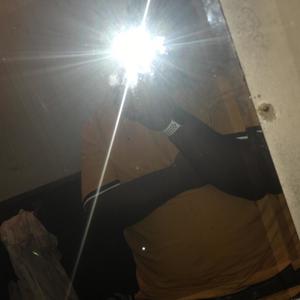 No! No! No! (Explicit)