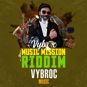 VYBROC (MUSIC)