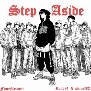 Step Aside (Explicit)