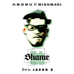 SHAME (Explicit)