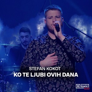 Ko te ljubi ovih dana (COVER版)