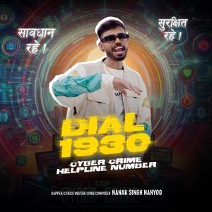 DIAL 1930 (Explicit)