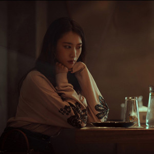 交换余生 (Single Version)