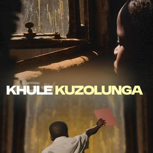 Kuzolunga (feat. Law)