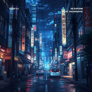 SE SUPONE (feat. knowmatik)