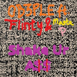 Shake Ur ASS aka Little Mouse Pt. 4(feat. Vicky Flint, Master Pe & Jacob Hansson)