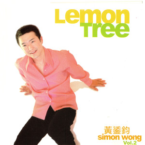 Lemon Tree (Vol. 2)