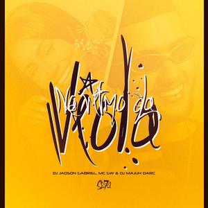 No Ritmo da Viola (feat. Dj Majuh Darc) (Explicit)