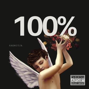 100% (Explicit)