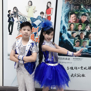 少年少年祖国的春天