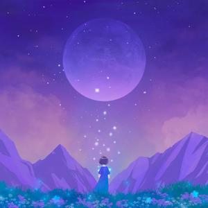 Despite the Falling Rain