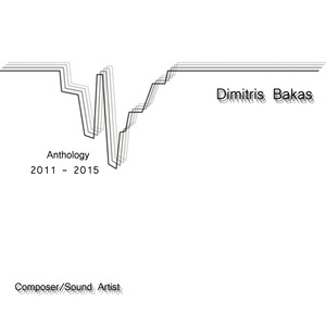 Sound School (Soundscape Composition|Part from a Site Specific Art)