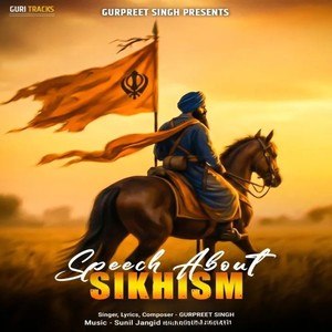 Speech About Sikhism
