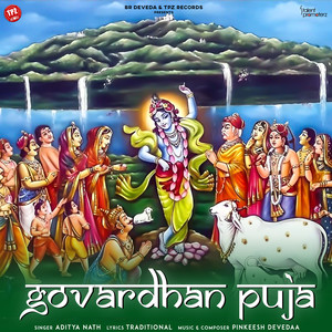 Govardhan Puja